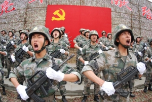 exército chinês